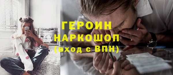 дурь Кукмор
