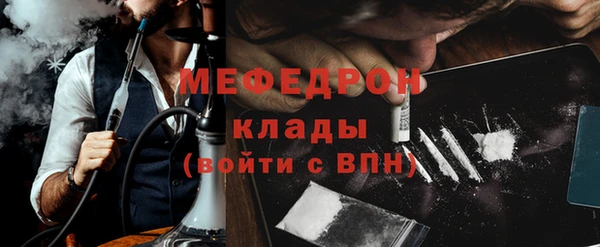 дурь Кукмор