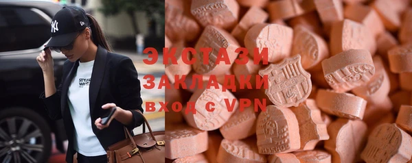 дурь Кукмор