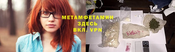 дурь Кукмор