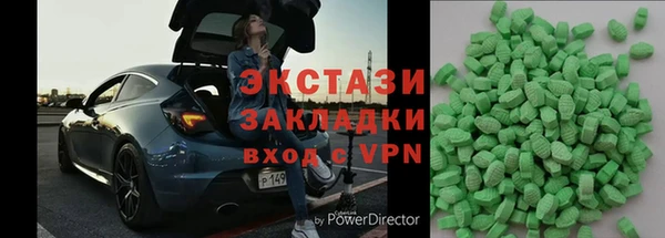 дурь Кукмор