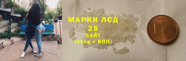 дурь Кукмор