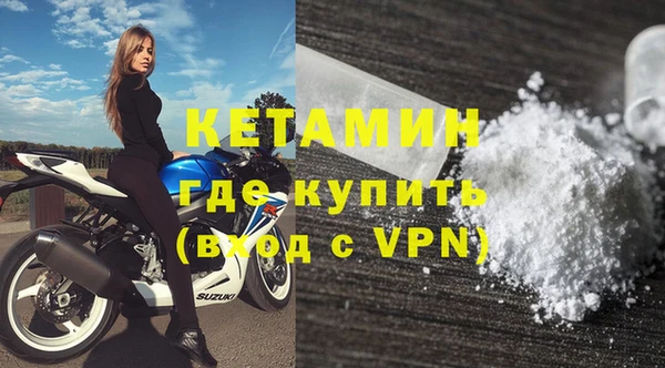 дурь Кукмор