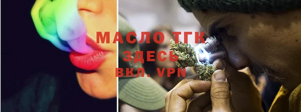 мефедрон мука Куйбышев