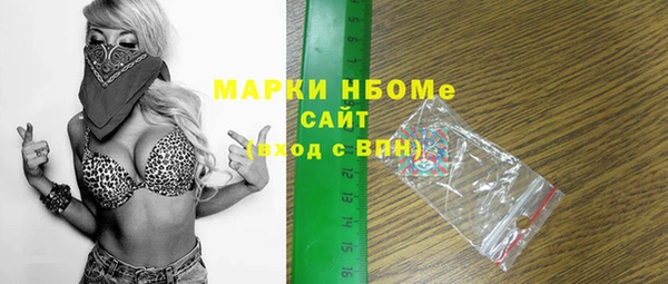 дурь Кукмор