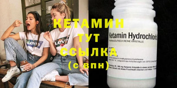 дурь Кукмор