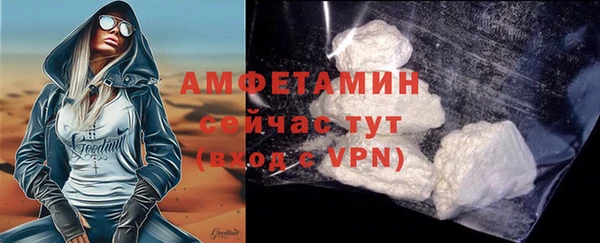 дурь Кукмор