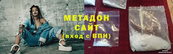 дурь Кукмор