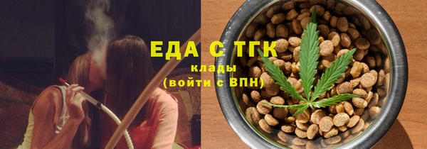дурь Кукмор