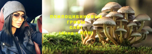 мефедрон мука Куйбышев